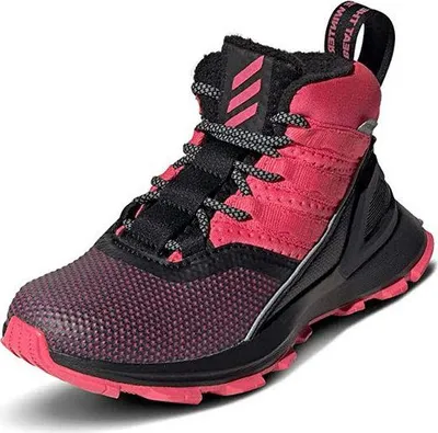 Produktbild von Adidas RapidaRun ATR BTW Girls Stiefel Rosa 31