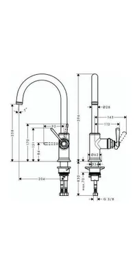 Productafbeelding van AXOR 16580990 Spoelbakmengkraan Axor Montreux