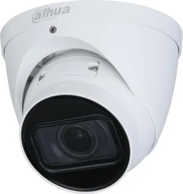 Immagine prodotto di Telecamera di videosorveglianza Dahua HDW2531TP-ZS-27135-S2