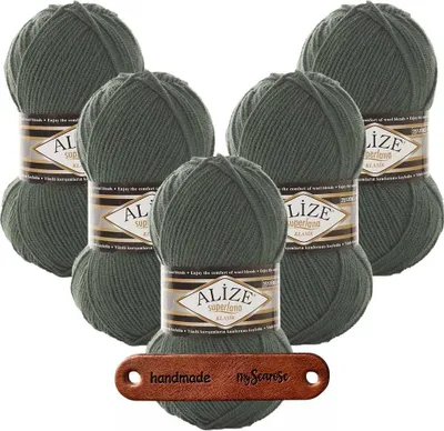 Produktbild von 5 x ALIZE Superlana Klasik 469 mit Label