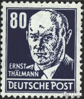 Produktbild von Briefmarken DDR 1952 Mi 339v a XII  postfrisch Persönlichkeiten