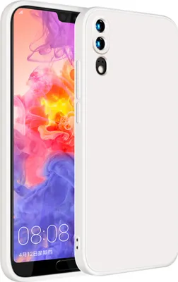 Produktbild von Huawei P20 Hülle, LaimTop Slim Liquid Silikon Gel Gummi Schutzhülle für Huawei P20 Weiß