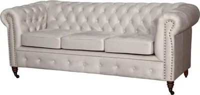 Obrázok produktu pre Sedacia súprava Chesterfield pohovka 3+1 pohovka čalúnenie látka sada pohovky