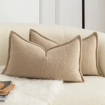 Immagine prodotto di Set di 2 federe decorative in tessuto bouclé, 30x50 cm, color cammello, estremamente morbide, facili da pulire, con cerniera nascosta