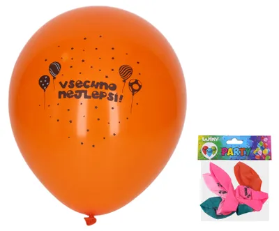 Image de Ballon Gonflable 30 Cm - Lot De 5 Joyeux Anniversaire