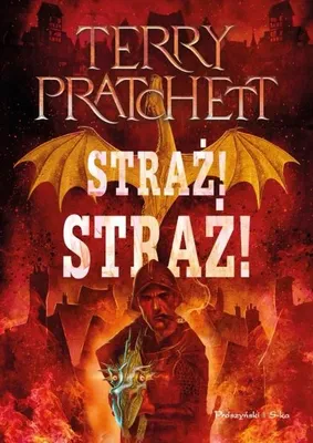 Image de Straż! Straż! - Terry Pratchett