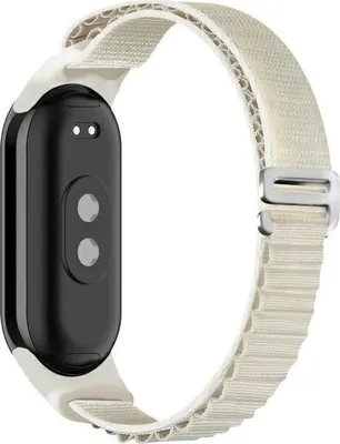 Produktbild von Beline Mi Band 9/8 Alpine Armband Beige/Starlight