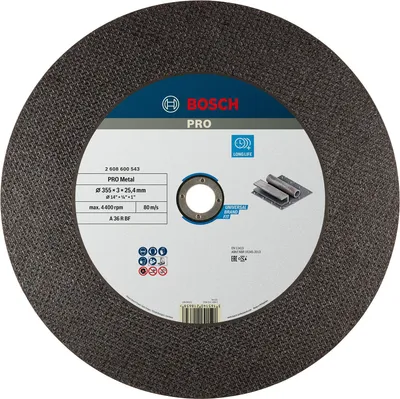 Image de Disque à tronçonner métaux 355x3x25,4mm - BOSCH - 2608600543