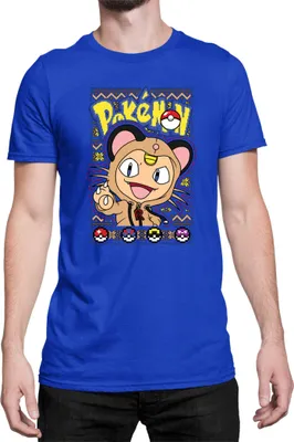 Immagine prodotto di Maglietta da uomo Japan Manga Anime Comics Pokemon 031, Man 3XL , Bleu