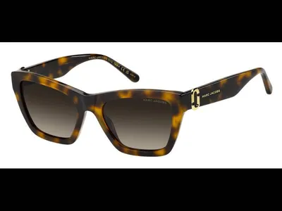 Zdjęcie produktu dla Okulary przeciwsłoneczne Marc Jacobs MJ 884/S 086/HA
