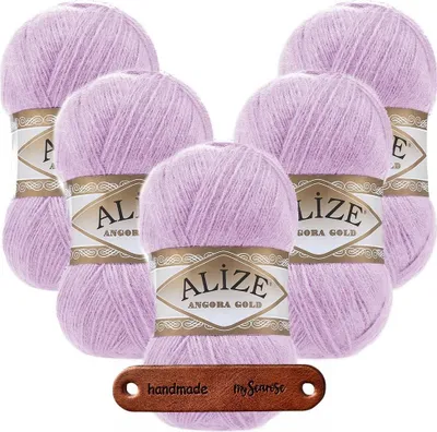 Produktbild von 5 x ALIZE Angora Gold 27 Lilac mit Label