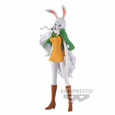Obrázek produktu pro One Piece DXF The Grandline Lady Wanokuni vol. 9 Figurka mrkve 18cm