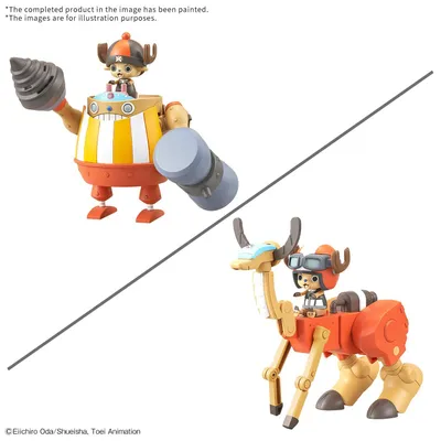 Obrázok produktu pre Bandai - Chopper Robo Super 4&5: Kung Fu Tracer a Walk Hopper