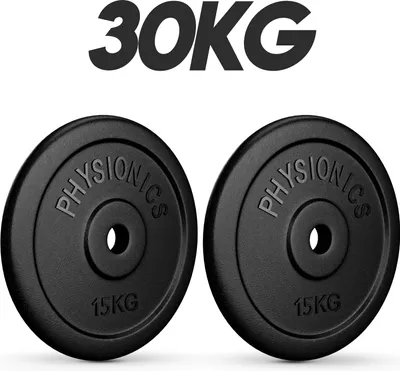 Obrázek produktu pro PHYSIONICS Zátěžové kotouče 2 x 15 kg, 31 mm, litina