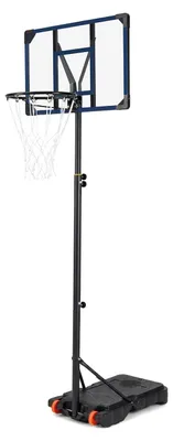 Produktbild von Verstellbarer Outdoor-Basketballkorb mit Rollen, 82 cm Rückwand