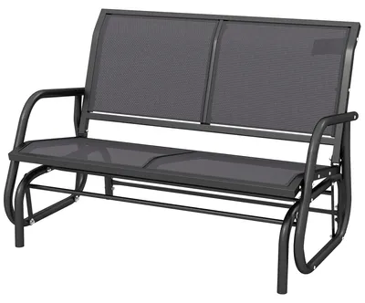 Produktbild von 2-Sitzer-Gartenschaukelbank aus Metall und Netzgewebe, 120 x 70 x 85 cm, Grau