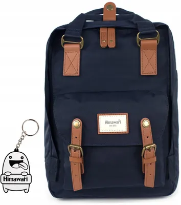 Produktbild von Himawari Basic S Rucksack Navy Blau Stadtrucksack