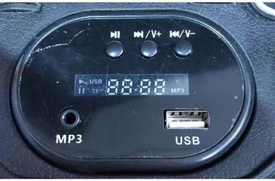 Produktbild von Soundboard Ride-on Audi Q8 EXP12