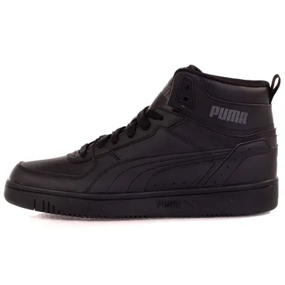 Obrázek produktu pro Pánské sportovní boty Puma REBOUND JOY 37476507 r. 44.5