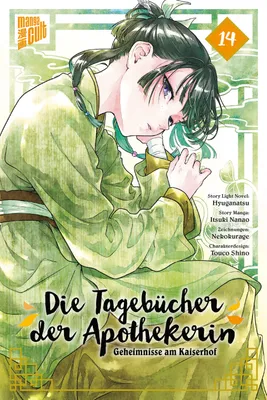 Produktbild von Die Tagebücher der Apothekerin - Geheimnisse am Kaiserhof 14