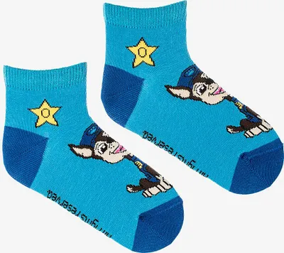 Produktbild von Uni Kindersocken Größe 23-26