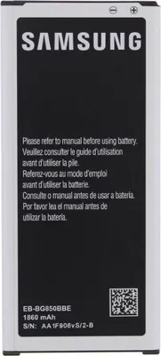 Produktbild von Samsung Akku EB-BG850BBE für Samsung Galaxy Alpha G850 SM-G80F 1860mAh