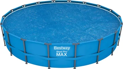 A blue round above-ground swimming pool with a solar cover.