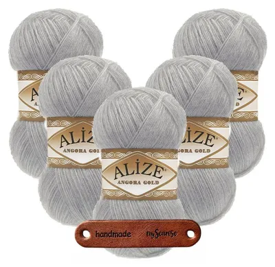 Produktbild von 5 x ALIZE Angora Gold 21 Grey mit Label
