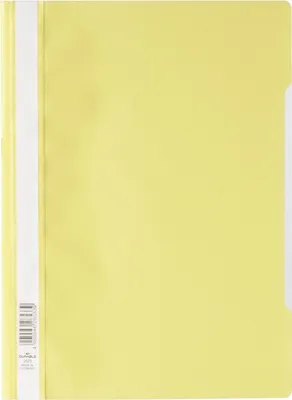 Produktbild von Schnellhefter A4 PP gelb Packung mit 25 Stück