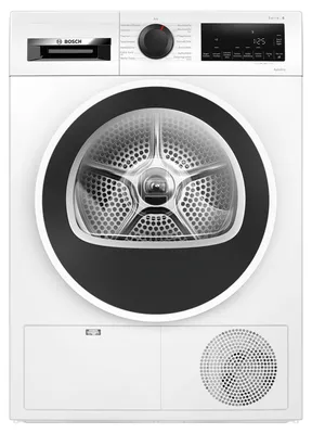 Produktbild von Bosch WQG241000 Wärmepumpentrockner 9kg Auto Dry Anti-Vibration-Design
