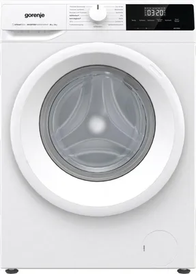 A front view of a white Gorenje washing machine.
