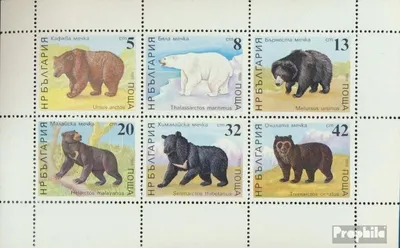 Produktbild von Briefmarken Bulgarien 1988 Mi 3703-3708 Kleinbogen (kompl.Ausg.) postfrisch Bären