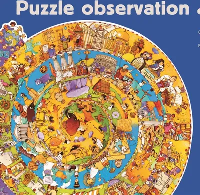Produktbild von Djeco-Wimmelpuzzle: Unsere Geschichte + booklet - 350 Teile