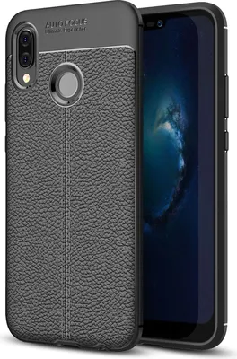 Immagine prodotto di NALIA custodia del telefono cellulare per Huawei P20 Lite, look in pelle silicone sottile copertura caso di protezione