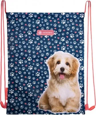 Immagine prodotto di AstraBAG CUTE PUPPY, AD1, 507022047