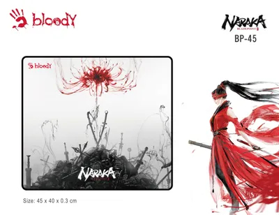 Produktbild von A4TECH Mauspad Bloody BP45 Naraka (45/40/0,3)