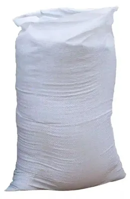 Produktbild von Hochwasser Sandsack | inkl. Verschlusskabelbinder 55x85cm / 50 Stk.