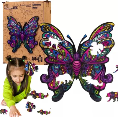 Imagen del producto de Rompecabezas de madera ecológico, 50 piezas. Mariposa de colores