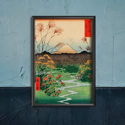 Produktbild von Poster - Canvas - Leinwand - 42 cm x 59,4 cm - Otsuki Plain in der Provinz Kai Hiroshige