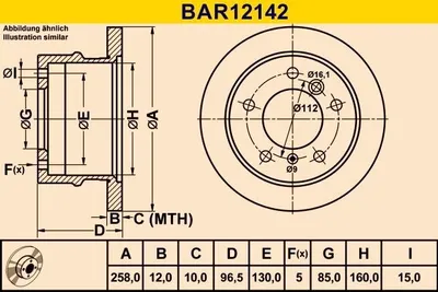 Image de Disques de frein BARUM (2 pièces) BAR12142