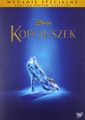 Produktbild von Cinderella (nur Originalversion) [DVD]