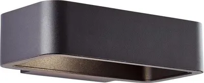 Image de Applique Extérieure LED Brilliant Golda, Noir IP54, 7W 510 Lumen, 3000K, H.5,5xP.13,1xL.22cm