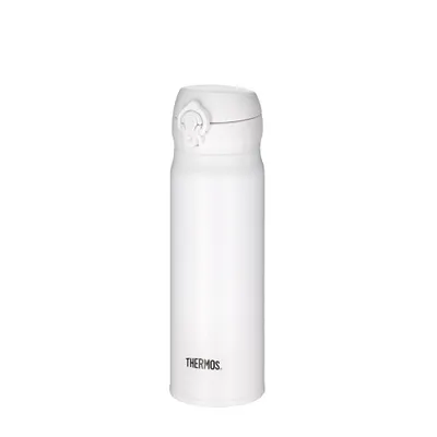 Produktbild von THERMOS Isolier-Trinkflasche Ultralight 0,5 Liter weiß