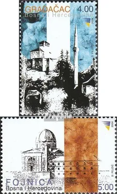 Produktbild von Briefmarken Bosnien-Herzegowina 2004 Mi 337-338 (kompl.Ausg.) postfrisch Städte