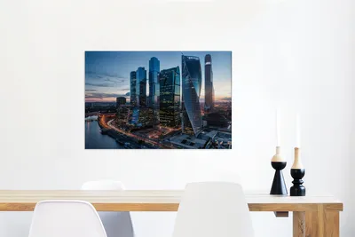 Obrázok produktu pre MuchoWow® - Plátno - Centrum Moskvy, nástenná maľba, nástenné dekorácie obrazy obývacia izba, 90x60cm
