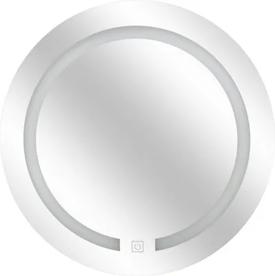 Obrázek produktu pro Kosmetické zrcátko LED, O 45 cm, bílé
