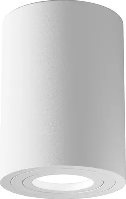 Immagine prodotto di Maytoni ATOM Plafonaio GU10 in alluminio bianco, dimmerabile, 50 W, IP20