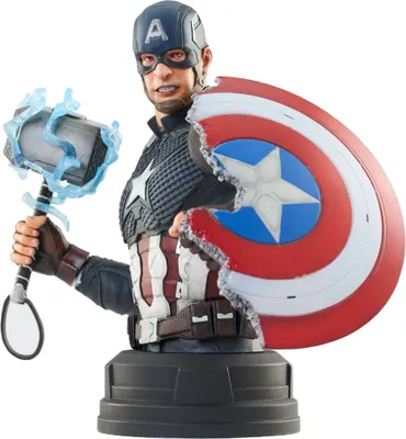 Produktbild von Gentle Giant Captain America Marvel Büste 1/6 15 Cm Braun  Braun One Size