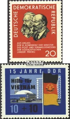 Produktbild von Briefmarken DDR 1965 Mi 1120,1125 (kompl.Ausg.) postfrisch Konferenz der Postminister