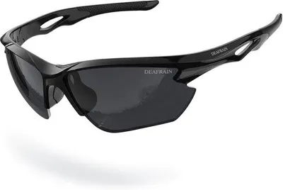 Produktbild von Sportsonnenbrille gepolarisiert - UV400 Schutz für Radfahren, Laufen und Angeln